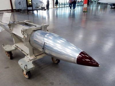 В США намерены модернизировать ядерную бомбу B61