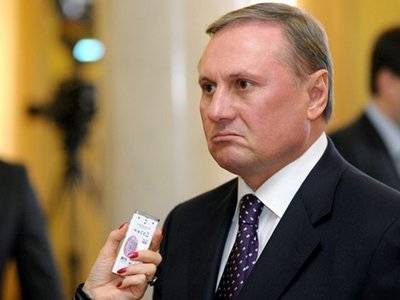 Экс-регионала Ефремова подозревают в создании ЛНР — СМИ