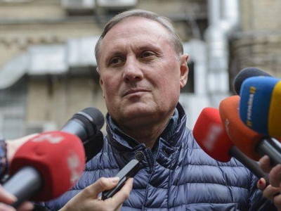 В сети появилось видео 2014 года с Ефремовым во главе луганских сепаратистов