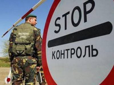 КМУ межрегиональную таможню для борьбы с контрабандой