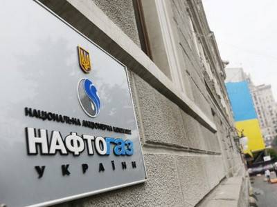 В Нафтогазе отказались от бронеавтомобиля для Коболева