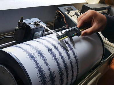 На востоке Украины произошло землетрясение