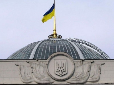 Украинским депутатам-миллионерам компенсировали аренду жилья в Киеве