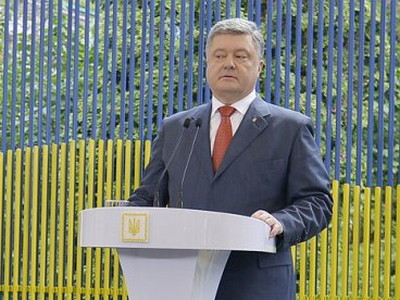 До безвизового режима с Евросоюзом остались недели — Порошенко
