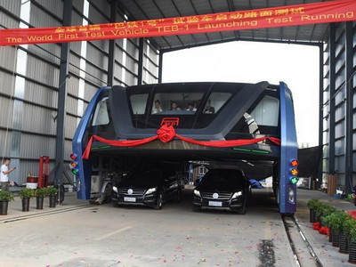 В Китае испытали первый в мире автобус-портал (фото, видео)