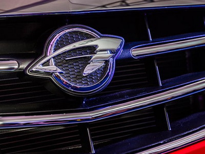 В Украине презентовали новый автобренд