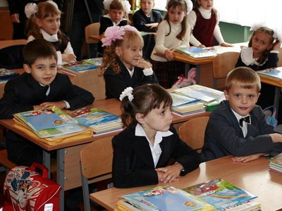 Минобразования Украины представило проект школьной реформы