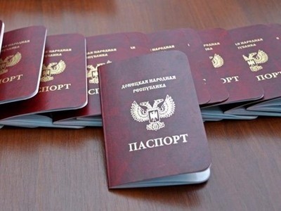 В Донбассе задержали украинского прокурора с паспортом «ДНР»