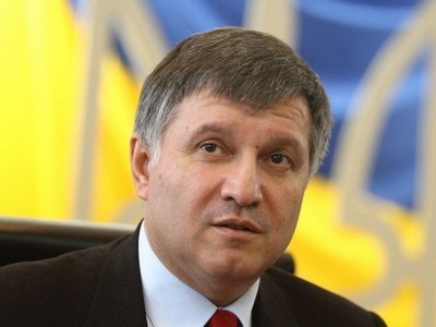 Арсен Аваков анонсировал масштабное сокращение генералов в Украине