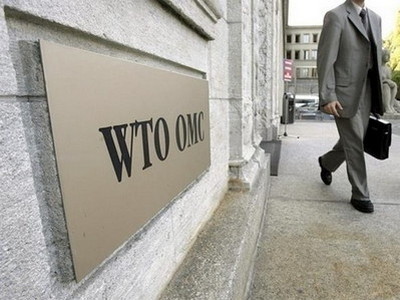 ВТО приняла очередное решение против РФ