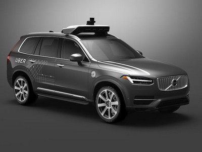 Сервис «Uber» впервые запустит такси без водителя