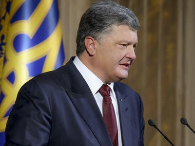 Петр Порошенко сообщил, сколько оружия от Запада получила Украина