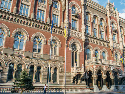 В Нацбанке объяснили, что происходит с гривней