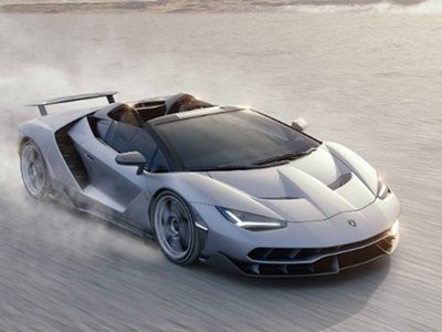 Компания Lamborghini показала свой самый мощный спорткар (фото)