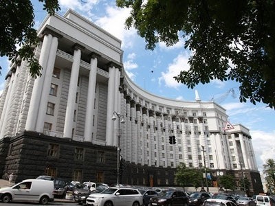 Кабинет министров Украины запустил систему электронных петиций