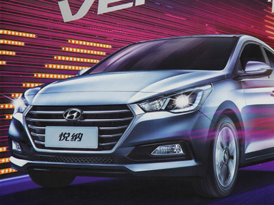 Опубликованы первые официальные снимки обновленного Hyundai Solaris