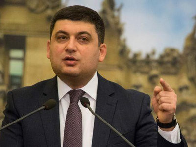 Кабмин запустил новый сайт о тарифах и субсидиях