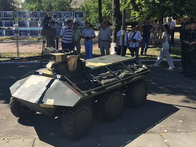 «Укроборонпром» представил новое украинское оружие (фото, видео)