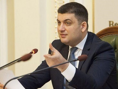 Приоритетом бюджета Украины в 2017 году будет оборона — Гройсман