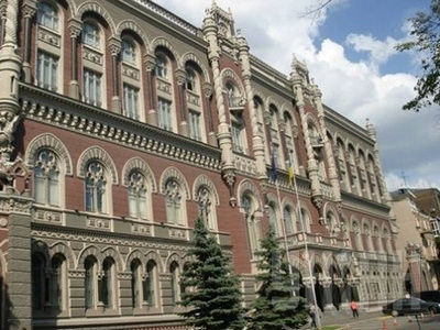 Дефицит бюджета Украины уменьшился в полтора раза