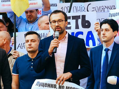 В НАБУ намерены проверить покупку квартиры депутата Лещенко