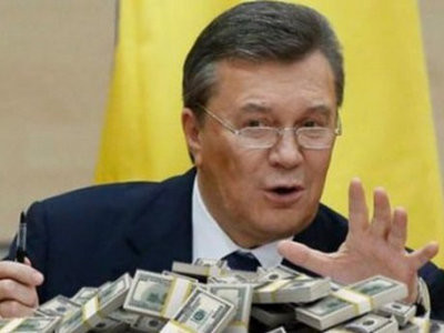 Виктор Янукович и Ко разворовали около 200 млрд гривен — Госфинмониторинг