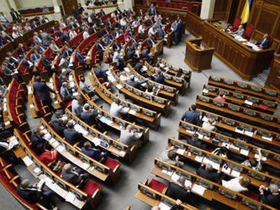 Верховная Рада призвала мир игнорировать российские выборы в Крыму