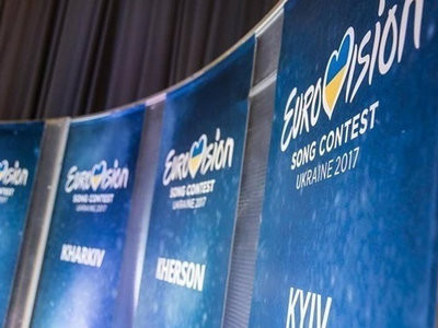 Минкультуры Украины значительно увеличило стоимость Евровидения в Киеве