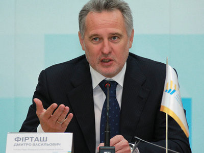 Олигарх Фирташ больше не глава Федерации работодателей Украины