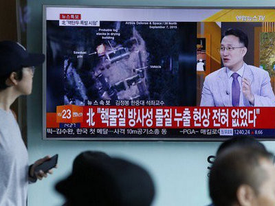 КНДР провела крупнейшие ядерные испытания в своей истории