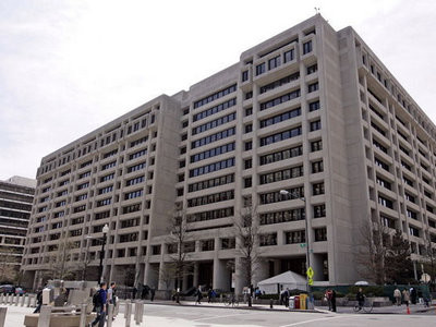 МВФ прогнозирует рост ВВП Украины уже в 2017 году