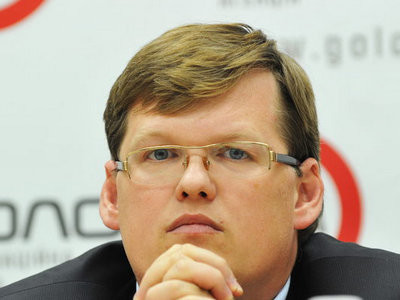 Украинская экономика оттолкнулась от дна — Розенко