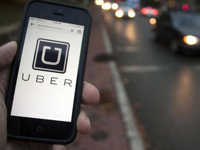 Сервис Uber поднимает тарифы на такси в Киеве