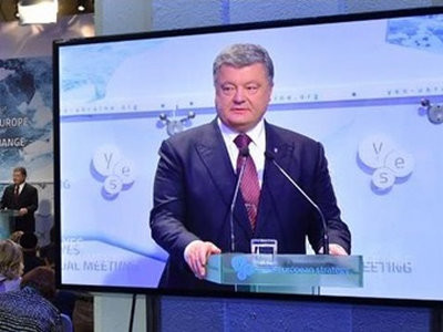 Украина не будет торговать Крымом — Петр Порошенко