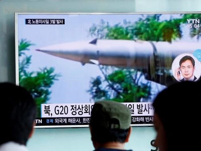 Северная Корея требует признать ее ядерной державой