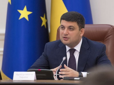 Владимир Гройсман осудил инцидент у посольства РФ в Киеве