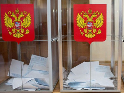 Госдеп прокомментировал российские выборы в Госдуму