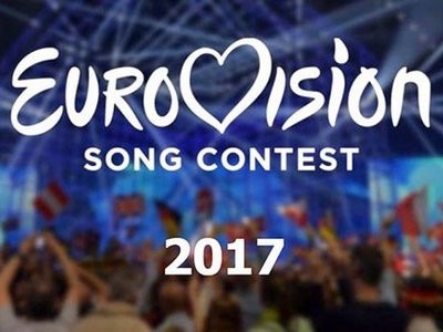 Евровидение-2017 обойдется Украине почти в полмиллиарда гривен