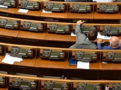 Опубликован список украинских депутатов-прогульщиков