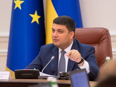 Владимир Гройсман выступил за отмену «закона Савченко»