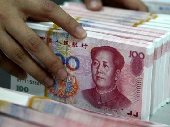 Китайский юань официально стал резервной валютой