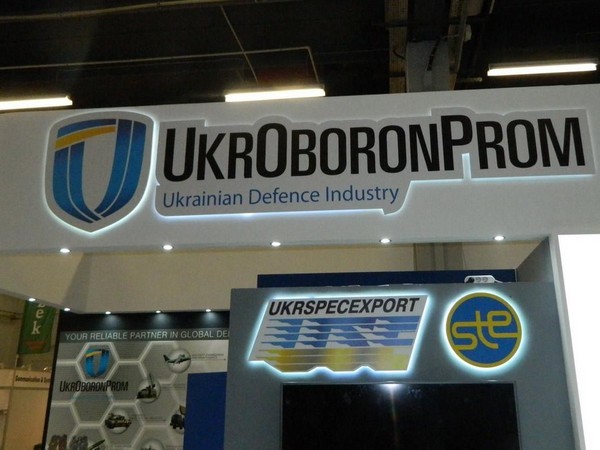 «Укроборонпром» разработал новый комплекс разведки «Тень»
