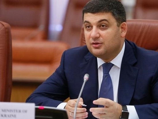 Гройсман презентовал «налоговые каникулы» для малого бизнеса в Украине