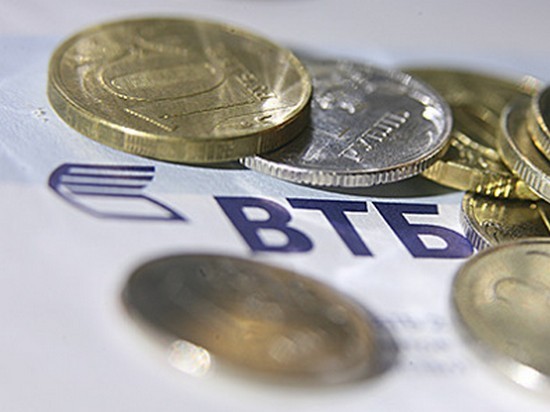 Группа ВТБ понесла серьезные потери из-за ситуации в Украине