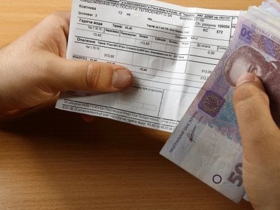 Кабмин может предложить украинцам платить за коммуналку в рассрочку