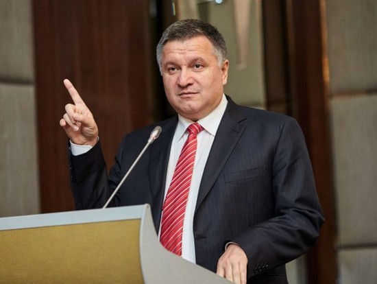 Арсен Аваков жестко ответил на предложение Эро по Донбассу