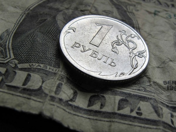 Минэкономики РФ предрекает 20 лет стагнации