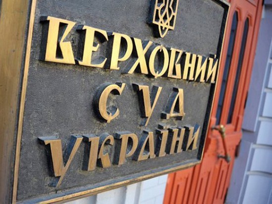 Об ответственности банков за возврат депозитов с опозданием