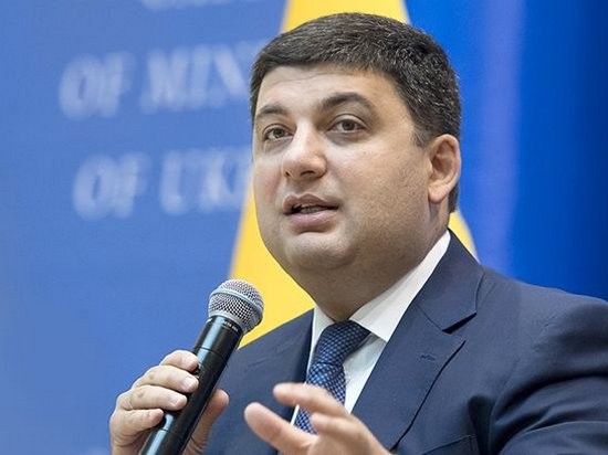 Минимальная зарплата в Украине вырастет вдвое — Гройсман