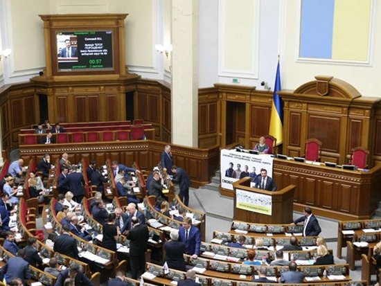 КМУ утвердил условия отправки нардепов в армию